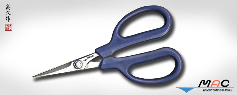 MAC 6 1/2" Kitchen Snips (KS-63) - MAC Knife