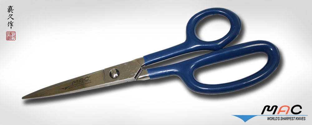 MAC 8 1/2" Kitchen Shears (KS-85) - MAC Knife