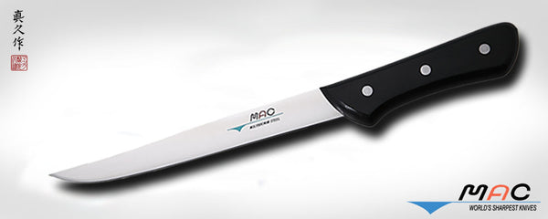 Black Friday 2023 Chef Series 8" Boning Knife, Straight (BNS-80)