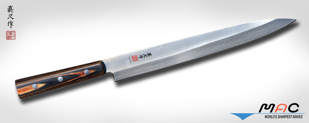 Japanese Series 10 1/4