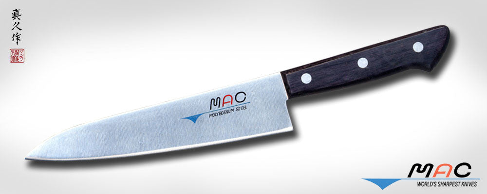 Chef Series 7 1/4" Utility Knife (HB-70) - MAC Knife