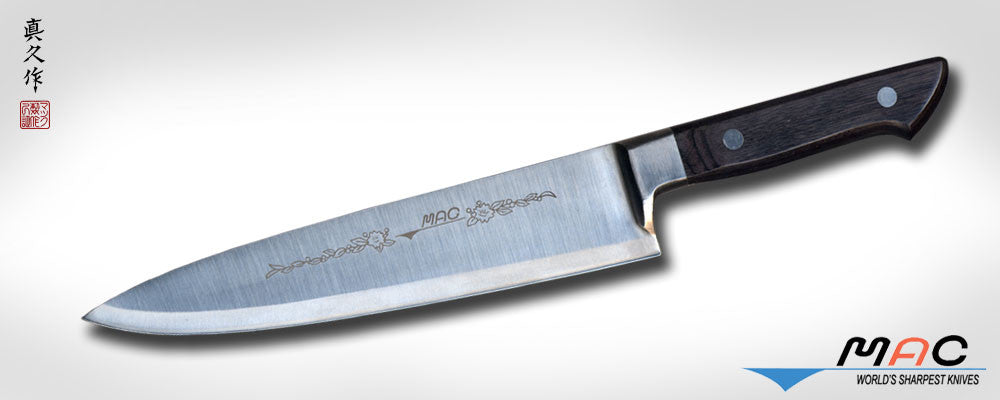 Ultimate Series 9" Chef's Knife (SBK-95) - MAC Knife