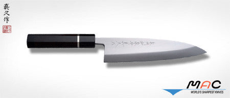 Japanese "SE Series" 210mm Deba (SE DE-210) - MAC Knife
